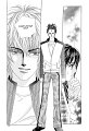 BHOH vol.2 ch.7 17